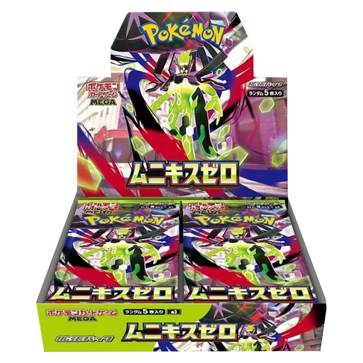 Display M3 Munikis Zero